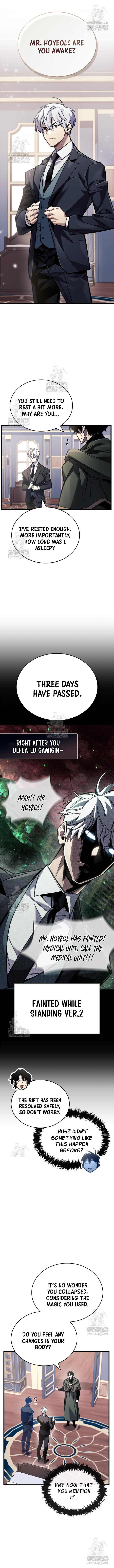 The Player Hides His Past Chapter 96 8